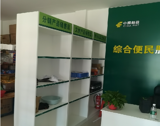 德阳邮政快递点装修