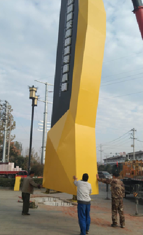 德阳标识标牌的安装方法。