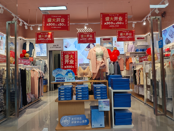 德阳店面装修可以怎么设计？