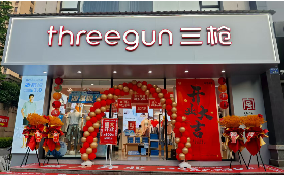 德阳店面装修风格有哪几种及特点？