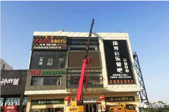 德阳户外广告招牌设计制作。