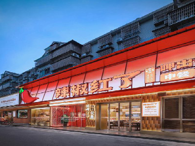 德阳餐饮招牌制作有哪些要点和技巧？