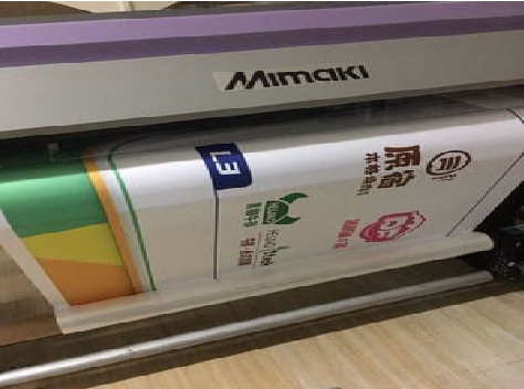 德阳喷印写真褪色的原因。