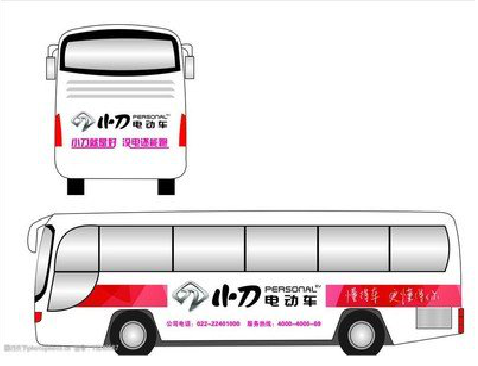 德阳公交车身贴如何完美贴合？