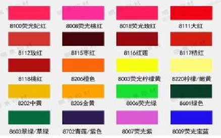 德阳广告油墨饱和度不好的原因。