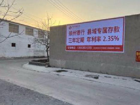 德阳喷绘广告持久的的几大要素。