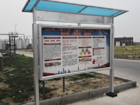 德阳宣传栏制作要注意哪些细节？