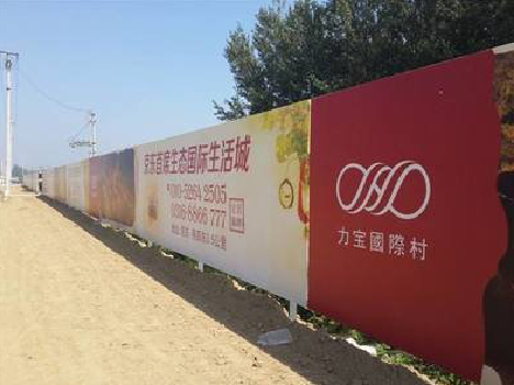 德阳喷绘可以用来喷什么画面？