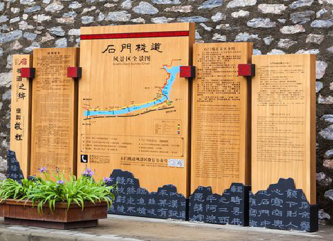 德阳景区标识牌居然有这么多功能，让我来告诉你吧!