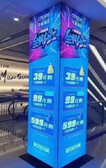 德阳三面立柱灯箱如何制作？